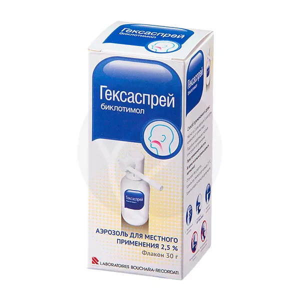 Изображение товара Гексаспрей аэрозоль для местного применения 2,5% 30г Франция Изображение товара Гексаспрей аэрозоль для местного применения 2,5% 30г Франция