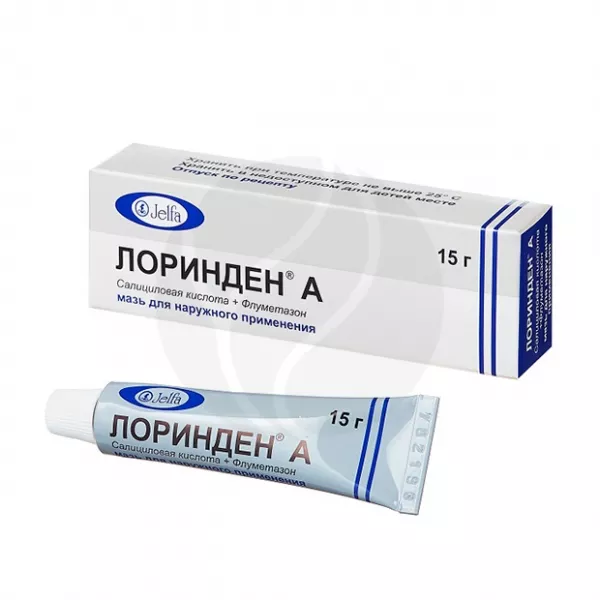 Изображение товара Лоринден А мазь 15 г для наружного применения с салициловой кислотой и флуметазоном