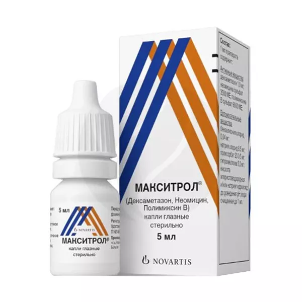 Изображение товара Глазные капли Макситрол Алкон 5мл с кортикостероидами и антибиотиками Изображение товара Глазные капли Макситрол Алкон 5мл с кортикостероидами и антибиотиками