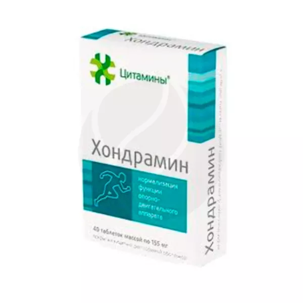 Хондрамин таблетки покрыт.кишечнораств.об., №40