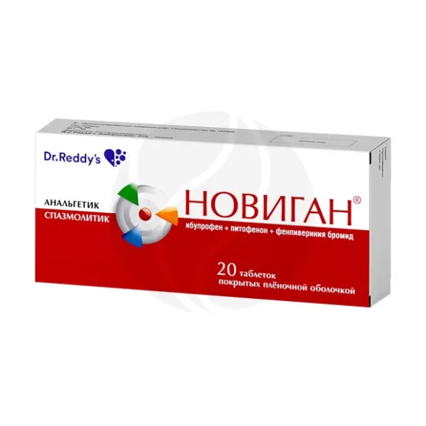 Изображение товара Новиган таблетки покрытые пленочной оболочкой №20 для спазмов боли и мигреней