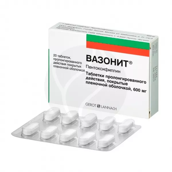 Изображение товара Вазонит таблетки с пролонгированным высвобождением 600мг №20 от G L Pharma