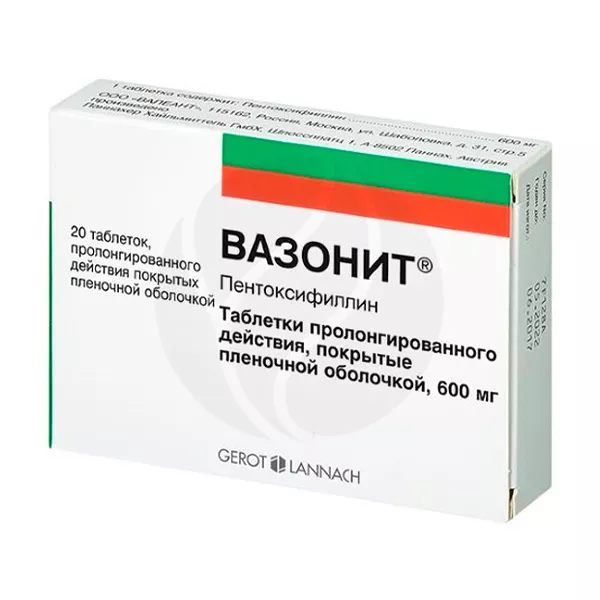 Изображение товара Вазонит таблетки с пролонг. высвоб. покрыт. п/о 600мг, №20 Изображение товара Вазонит таблетки с пролонг. высвоб. покрыт. п/о 600мг, №20