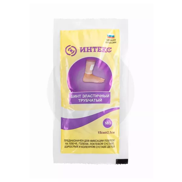 Изображение товара Интекс бинт нестерильный №3 эластичный трубчатый латекс-полиэфир., (15см*2,5см)