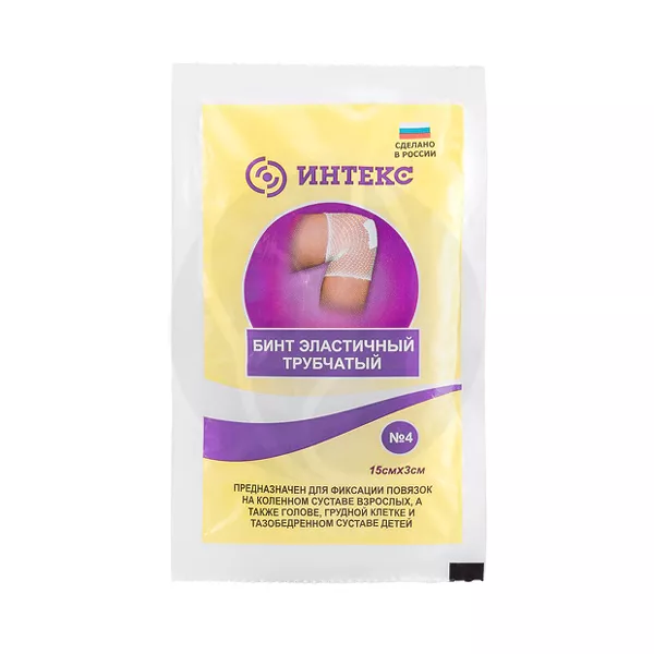 Изображение товара Интекс бинт эластичный трубчатый (р.4) 15см*3см Изображение товара Интекс бинт эластичный трубчатый (р.4) 15см*3см