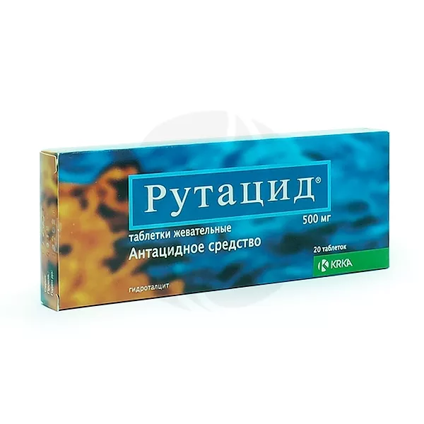 Рутацид таблетки жевательные 500мг, №20