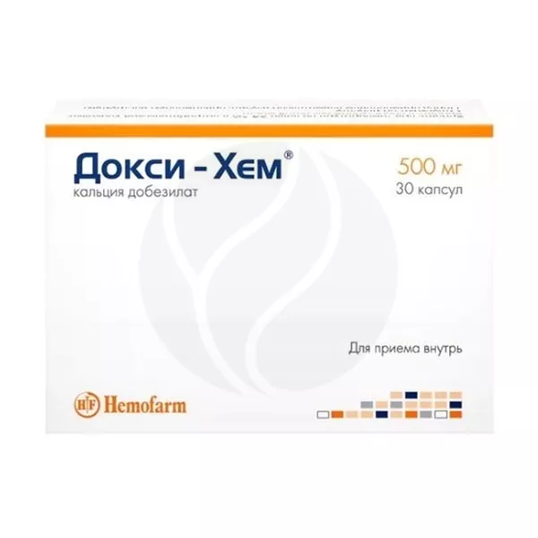 Изображение товара Докси-Хем капсулы 500мг, №30 Хемофарм Изображение товара Докси-Хем капсулы 500мг, №30 Хемофарм