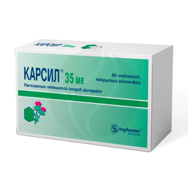 Карсил таблетки покрыт. п/о 35мг, №80