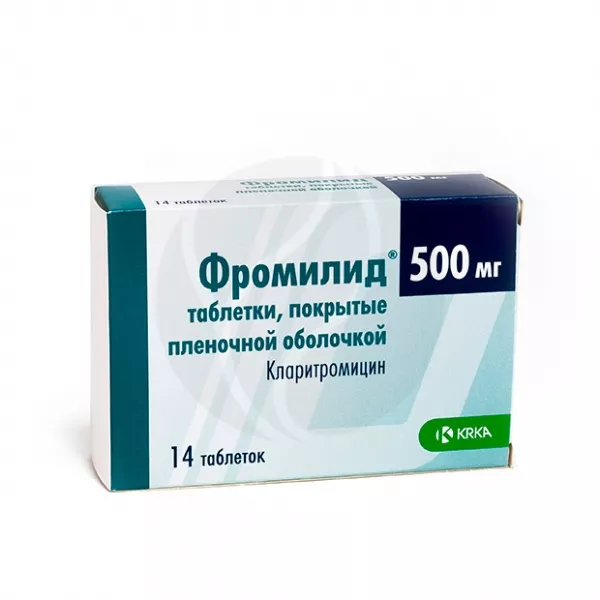 Фромилид уно 500 инструкция аналоги. Антибиотик уно фромилид уно. Фромилид таб 500мг. Фромилид таб 500мг. Фромилид уно.