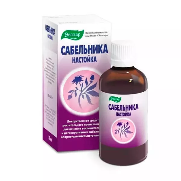 Изображение товара Эвалар Сабельника настойка, 50мл