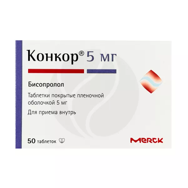 Изображение товара Конкор 5 мг Мерк бисопролол фумарат, таблетка покрытая пленочной оболочкой Изображение товара Конкор 5 мг Мерк бисопролол фумарат, таблетка покрытая пленочной оболочкой