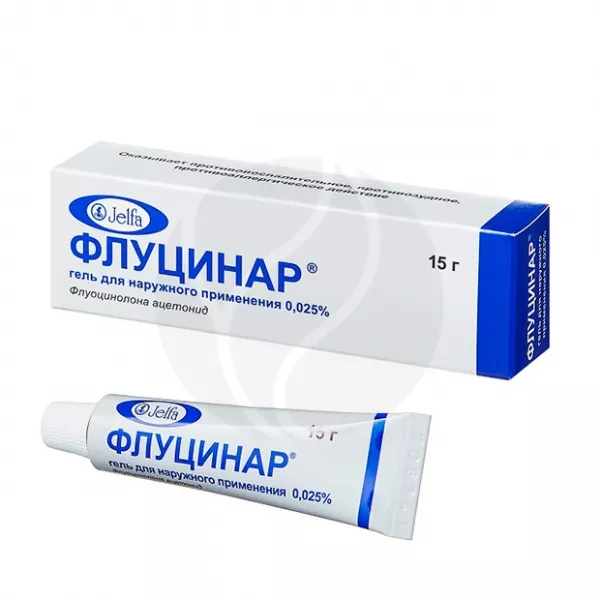 Флуцинар гель д/наружн. прим. 0,025%, 15г