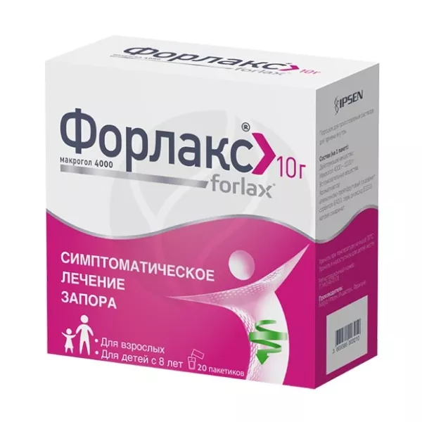Изображение товара Форлакс порошок для приготовления раствора для приема внутрь 10г №20