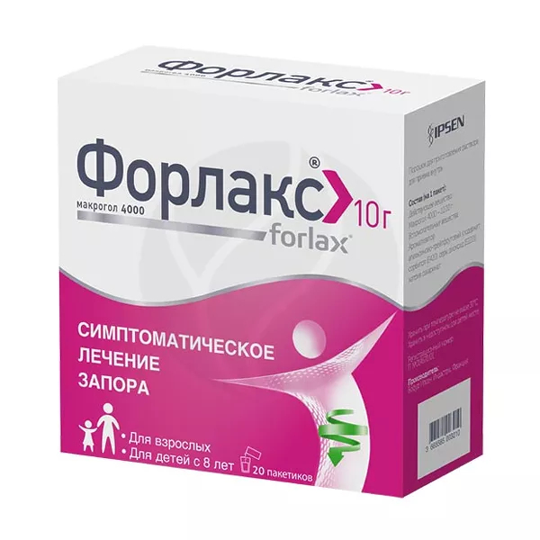 Изображение товара Форлакс порошок для приготовления раствора для приема внутрь 10г №20