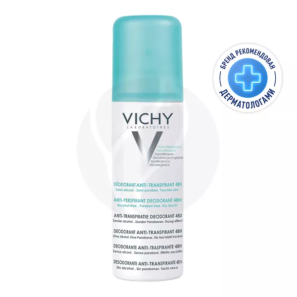 Изображение товара Vichy Deodorants дезодорант-антиперспирант аэрозоль против избыточного потоотделения, спрей 48ч, 125мл Изображение товара Vichy Deodorants дезодорант-антиперспирант аэрозоль против избыточного потоотделения, спрей 48ч, 125мл