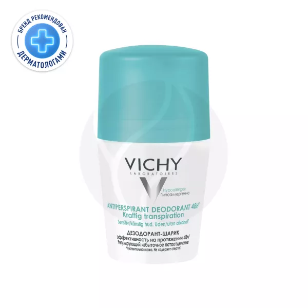 Изображение товара Vichy Deodorants Шариковый дезодорант-антиперспирант, регулирующий избыточное потоотделение 48ч, 50мл Изображение товара Vichy Deodorants Шариковый дезодорант-антиперспирант, регулирующий избыточное потоотделение 48ч, 50мл