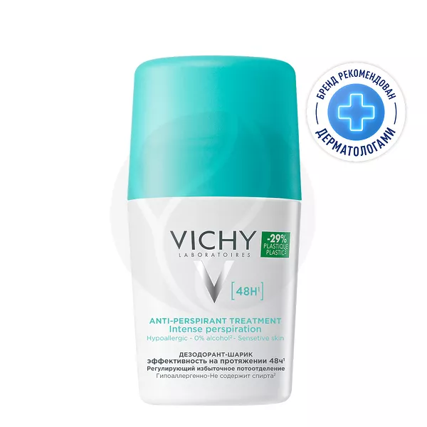 Изображение товара Vichy Deodorants шариковый дезодорант 50 мл защитой до 48 часов для чувствительной кожи Изображение товара Vichy Deodorants шариковый дезодорант 50 мл защитой до 48 часов для чувствительной кожи