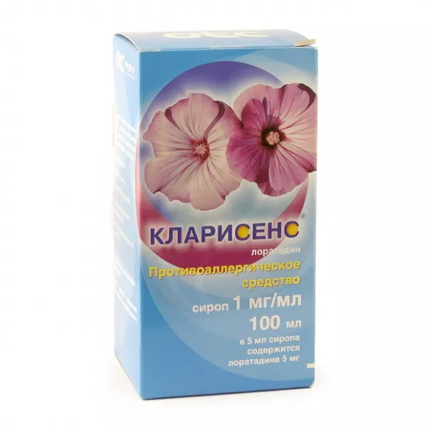 Кларисенс сироп 1мг/мл, 100мл