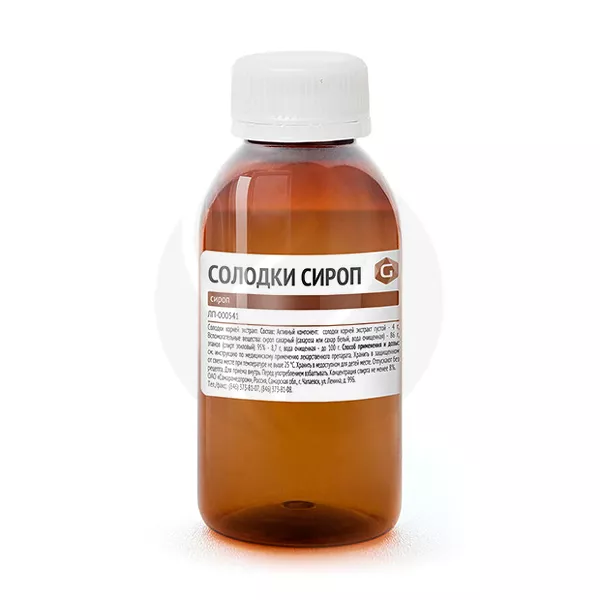 Изображение товара Солодки сироп для облегчения кашля и отхаркивания 100 г