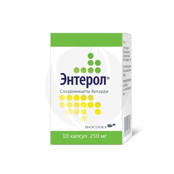 Энтерол капсулы 250мг, №10