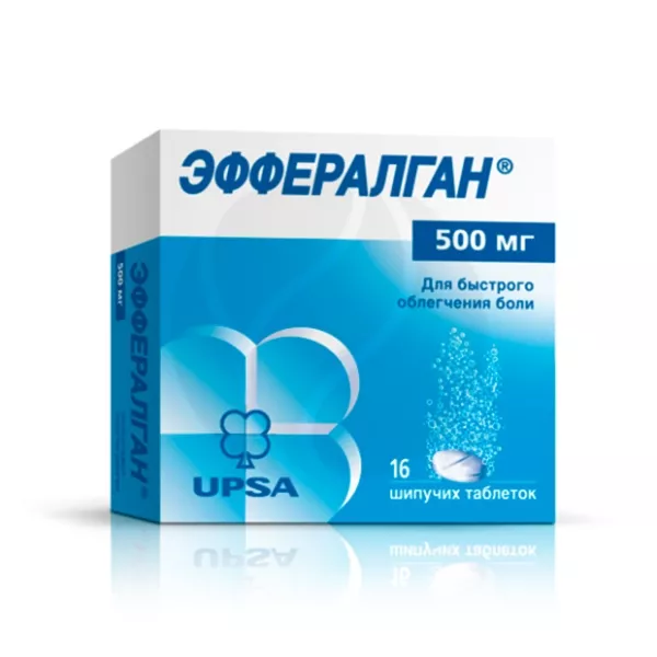 Изображение товара Эффералган таблетки шипучие 500мг, 16 шт. жаропонижающее и обезболивающее средство