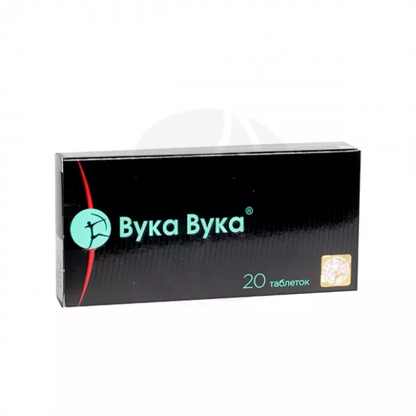 Вука вука таблетки 550мг, №20