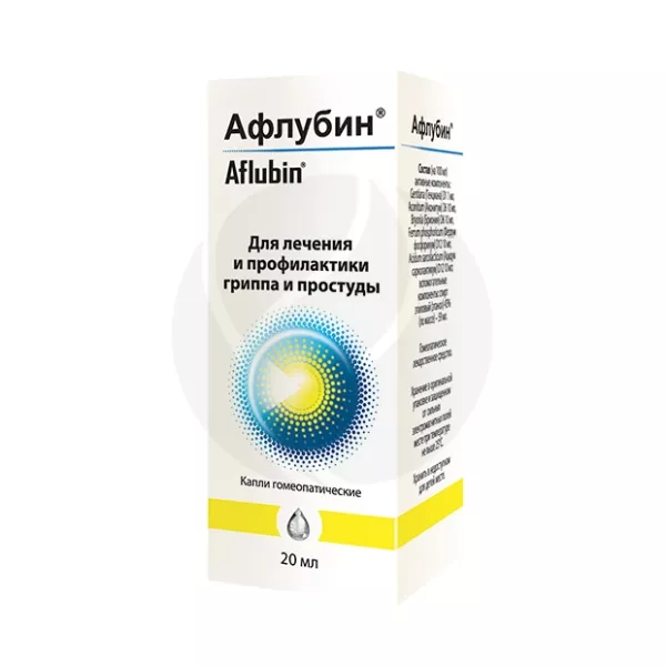Афлубин капли д/приема внутрь гомеопат., 20мл
