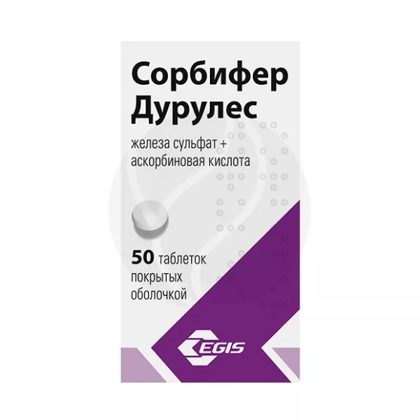 Изображение товара Сорбифер Дурулес таблетки с пролонг высвоб. 320мг+60мг 50 шт Изображение товара Сорбифер Дурулес таблетки с пролонг высвоб. 320мг+60мг 50 шт