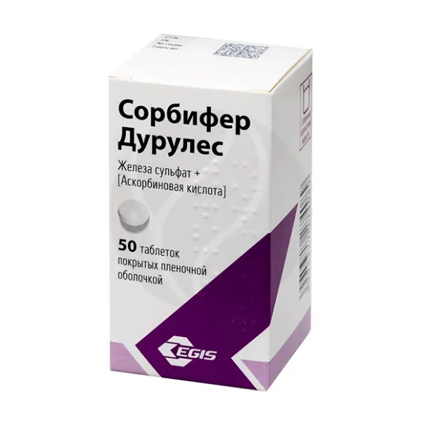 Сорбифер Дурулес таблетки п/о 320мг+60мг, №50