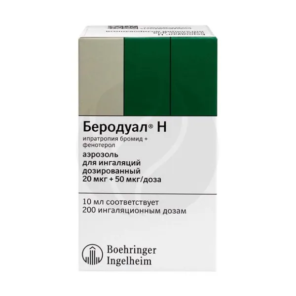 Изображение товара Беродуал Н аэроз. д/ингал. доз. 20мкг+50мкг/доза, 200 доз Изображение товара Беродуал Н аэроз. д/ингал. доз. 20мкг+50мкг/доза, 200 доз