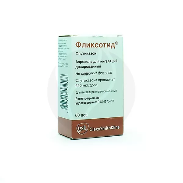 Изображение товара Фликсотид аэрозоль для ингаляций 250мкг/доза 60 доз Испания