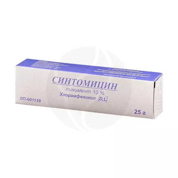 Синтомицина линимент 10%, 25мг