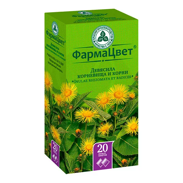 Изображение товара Девясил корневища и корни порошок 1 5 г №20 для лечения кашля и бронхита Изображение товара Девясил корневища и корни порошок 1 5 г №20 для лечения кашля и бронхита