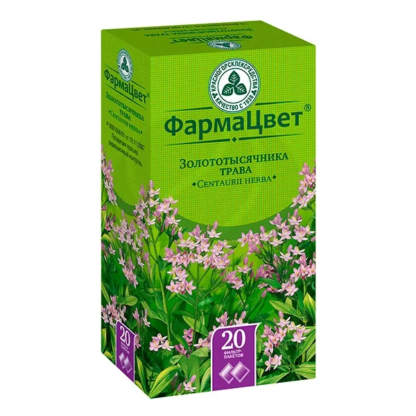 Изображение товара Золототысячника трава в фильтр-пакетах 1,5 г №20 для повышения аппетита и пищеварения