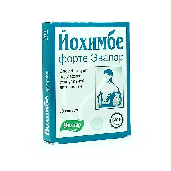 Йохимбе форте n30 капс. Либрамон йохимбе форте капс n30. Йохимбе форте, капсулы.