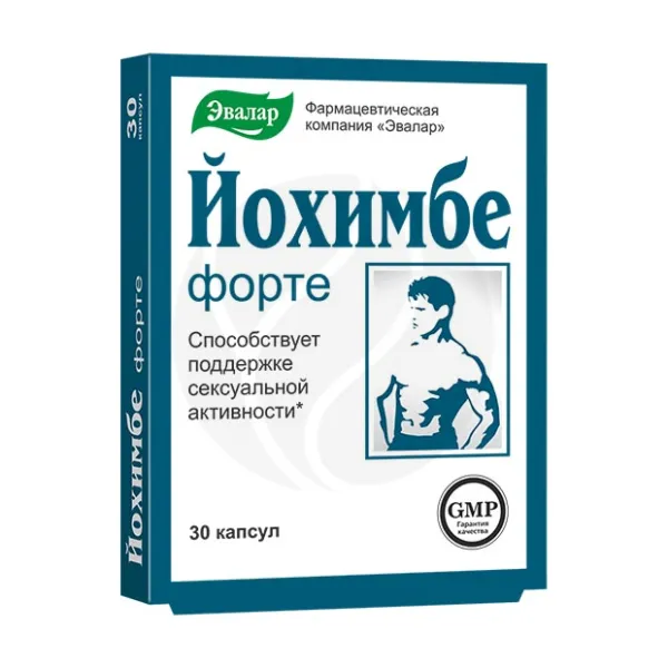 Йохимбе форте капсулы, №30