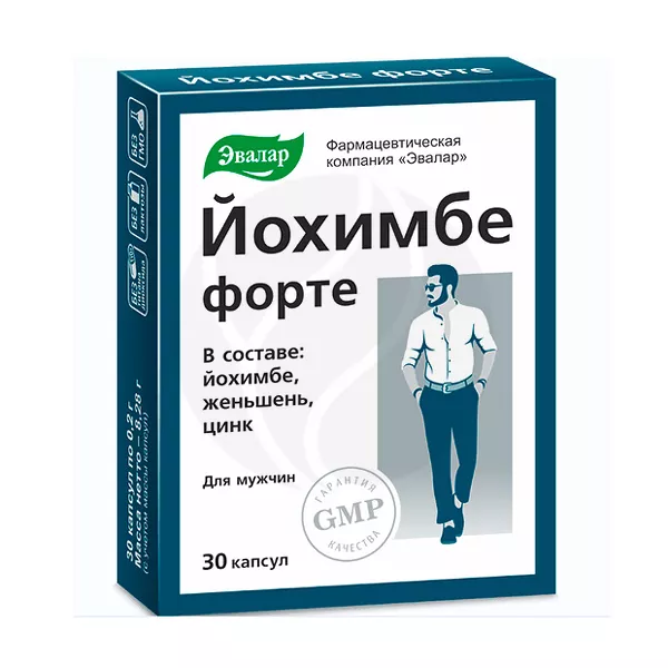 Изображение товара Йохимбе форте капсулы для повышения половой функции, 30 шт Изображение товара Йохимбе форте капсулы для повышения половой функции, 30 шт