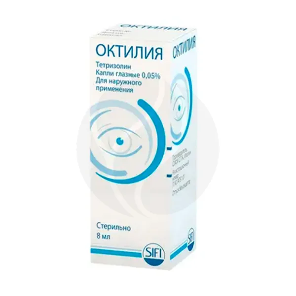 Октилия капли глазные 0,05%, 8мл