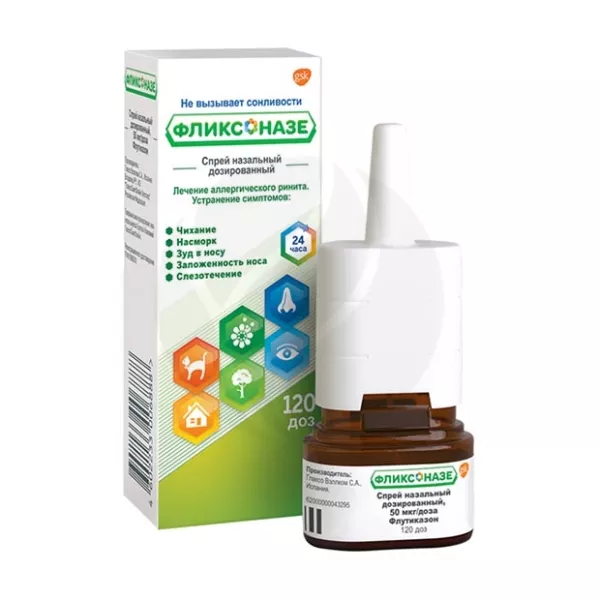 Изображение товара Фликсоназе спрей назальный 50мкг/доза, 120 доз, эффективное лечение аллергического ринита