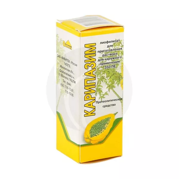 Карипазим лиофилизат д/пригот. р-ра д/наружн. прим. 350ПЕ, №1