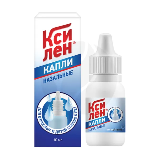 Изображение товара Ксилен капли назальные 0.1%, 10мл