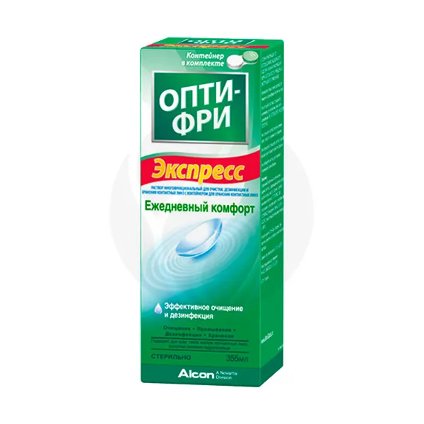 Изображение товара Опти-Фри Экспресс раствор для обработки и хранения контактных линз 355мл
