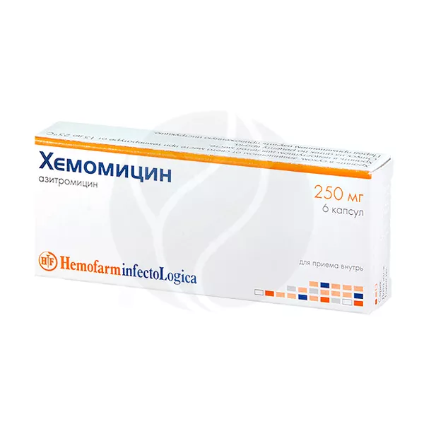 Изображение товара Капсулы Азитромицин 250мг Hemofarm Сербия - Хемомицин 6 шт Изображение товара Капсулы Азитромицин 250мг Hemofarm Сербия - Хемомицин 6 шт