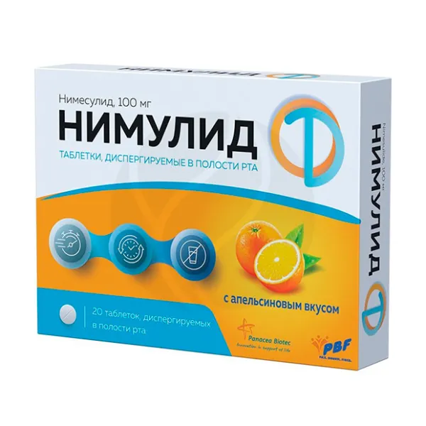 Изображение товара Нимулид таблетки диспергируемые 100 мг 20 шт. Индия