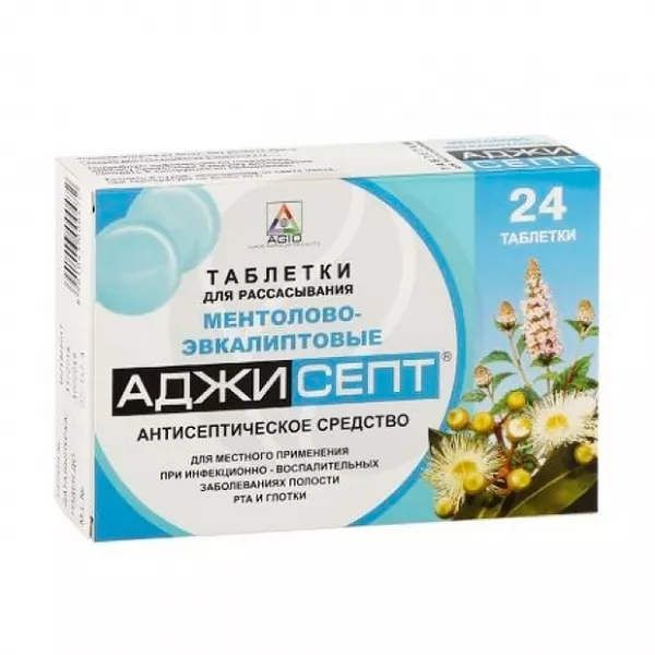 Аджисепт таблетки для рассасывания ментол-эвкалипт, №24