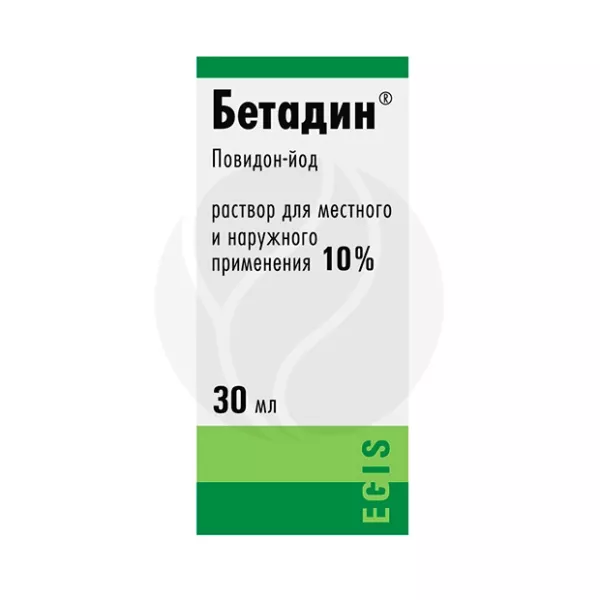 Изображение товара Раствор Бетадин 10% д/местного применения - Egis Pharmaceuticals Изображение товара Раствор Бетадин 10% д/местного применения - Egis Pharmaceuticals