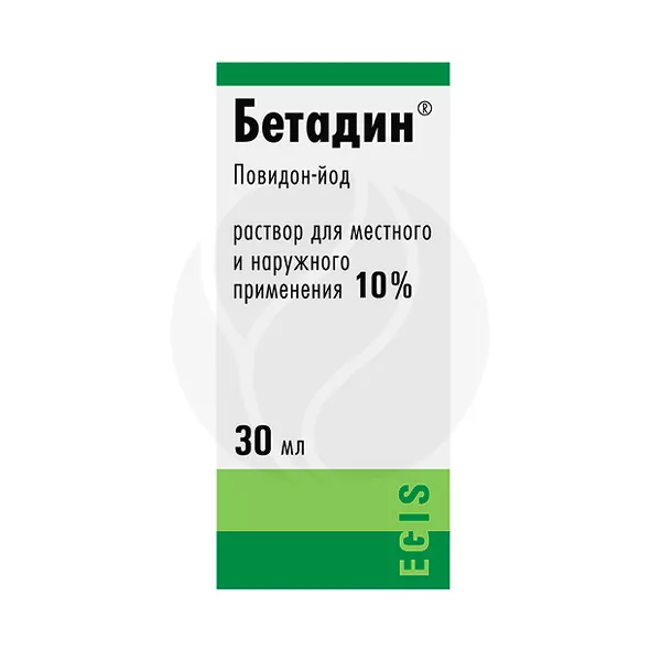 Изображение товара Раствор Бетадин 10% д/местного применения - Egis Pharmaceuticals Изображение товара Раствор Бетадин 10% д/местного применения - Egis Pharmaceuticals