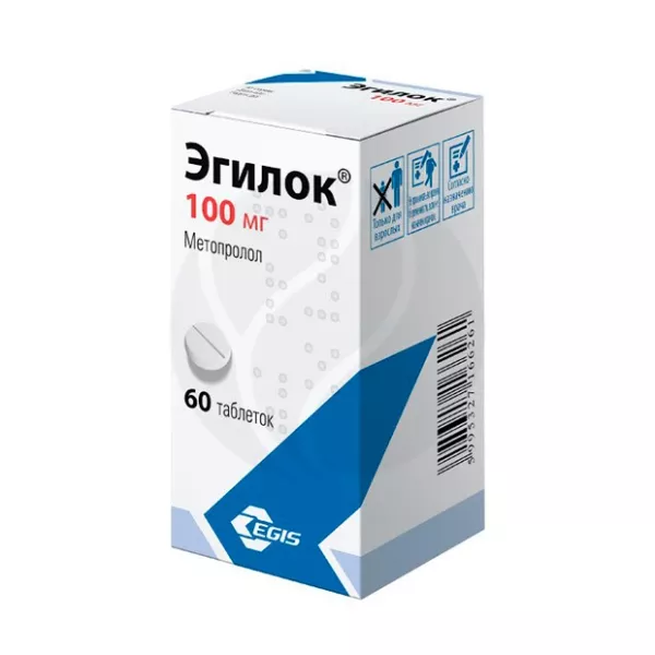 Изображение товара Эгилок таблетки 100мг, №60 Изображение товара Эгилок таблетки 100мг, №60