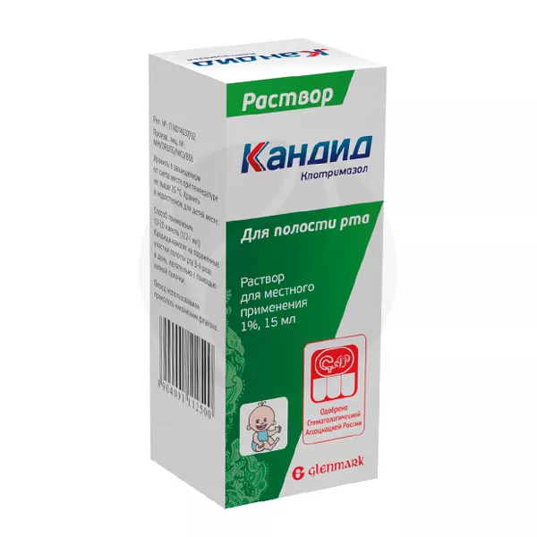 Изображение товара Раствор Клотримазол 1% для местного применения от Glenmark - Индия Изображение товара Раствор Клотримазол 1% для местного применения от Glenmark - Индия