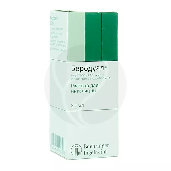 Изображение товара Беродуал раствор д/ингаляций 0,25мг+0,5мг/мл, 20мл Изображение товара Беродуал раствор д/ингаляций 0,25мг+0,5мг/мл, 20мл